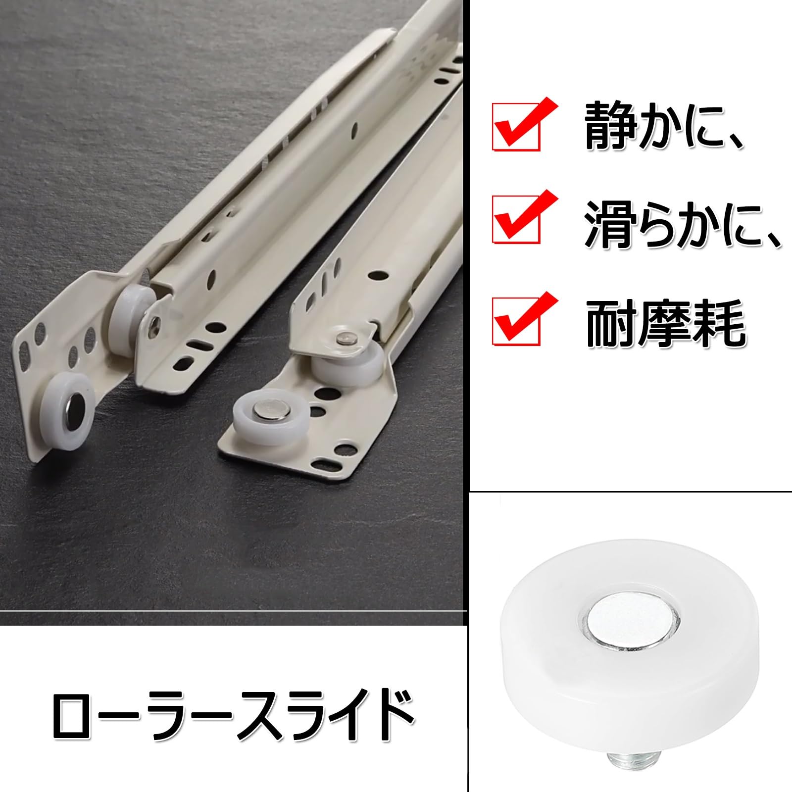 Amazon.co.jp: 引き出しスライドレール 棚スライドレール 引き出し